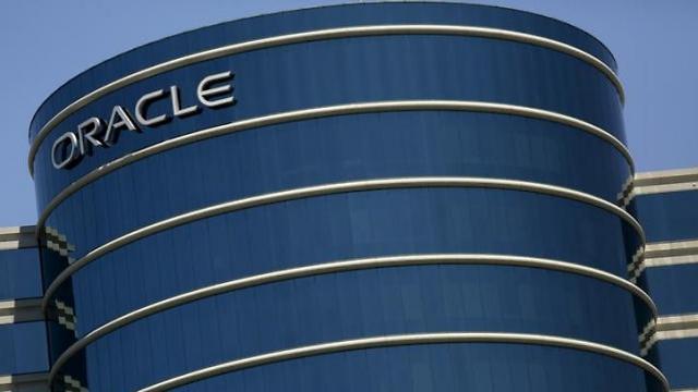 Oracle headquarters in California