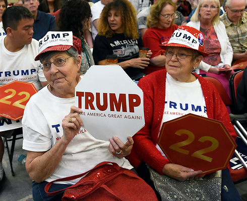 הן עם דונלד. לרוב מוחץ של הרפובליקנים ברור שיצביעו לו מול קלינטון (צילום: AFP) (צילום: AFP)