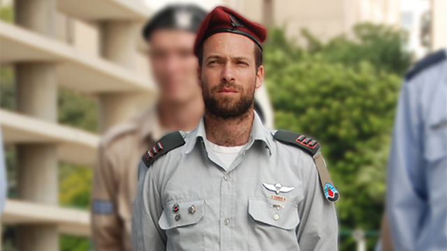 רב-סרן אליאב גלמן  (צילום: דובר צה"ל) (צילום: דובר צה