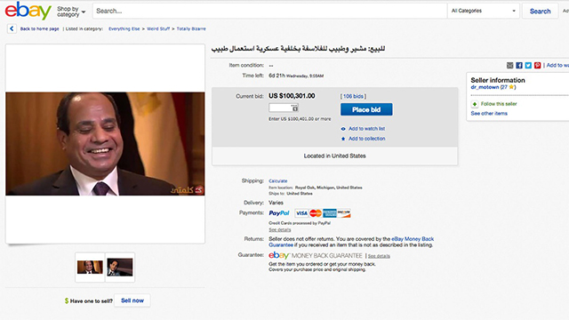 Egyptian President Abdel Fattah a-Sisi put on eBay