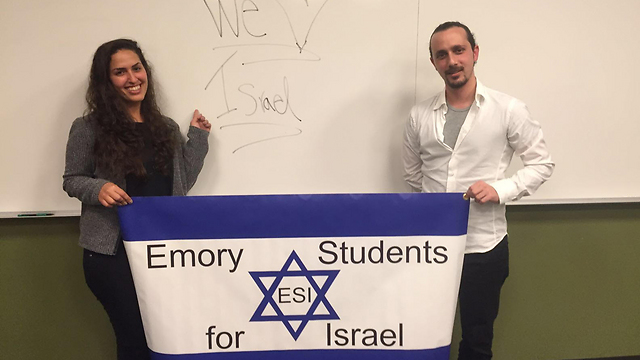 Shir and Yitzhak at the University of South Florida (Photo: StandWithUs)