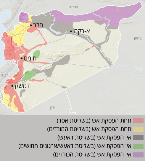מפת הפסקת האש בסוריה (צילום: AP) (צילום: AP)