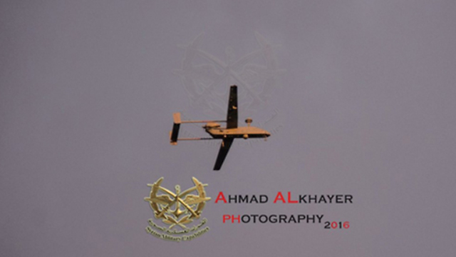 The image seen online purportedly showing an Israeli-made drone in Syria