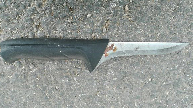 Knife used by the female attacker to stab the police officer (Photo: Police Spokesman)