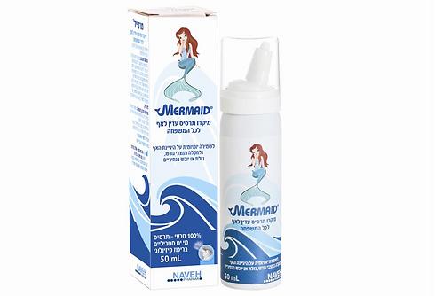 צילום: יח"צ צילום: יח"צ