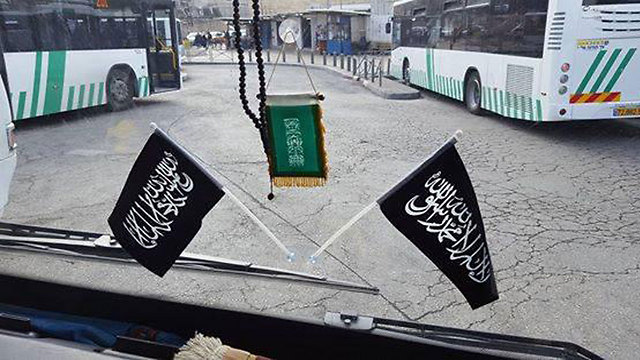 Hizb al-Tahrir flags placed on East Jerusalem bus