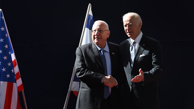 President Rivlin and Biden (Photo: Gil Yohanan)