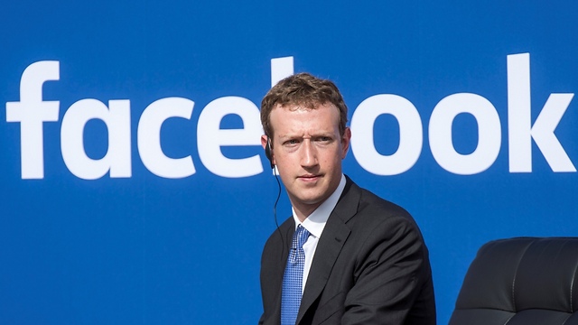בין 8 המיליארדים העשירים ביותר בעולם. מייסד פייסבוק, מארק צוקרברג (צילום: Gettyimages) (צילום: Gettyimages)