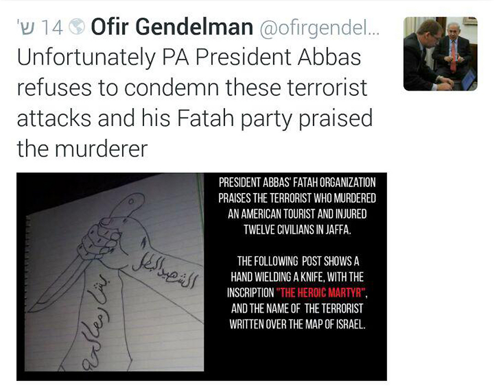 PMO's Arabic-language spokesman' tweet condemning Fatah