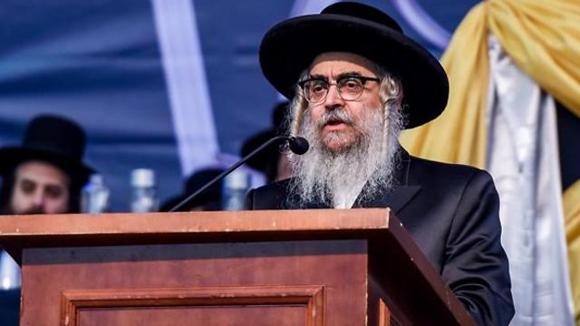 Rabbi Aaron Teitelbaum 