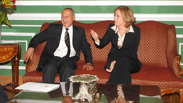 Tzipi Livni and Ahmed Aboul-Gheit meet (Photo: Moshe Milner LTD)