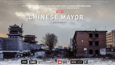 כרזת הסרט "ראש העיר הסיני". עימות דרמטי עם תושבים (צילום: באדיבות פסטיבל אפוס)