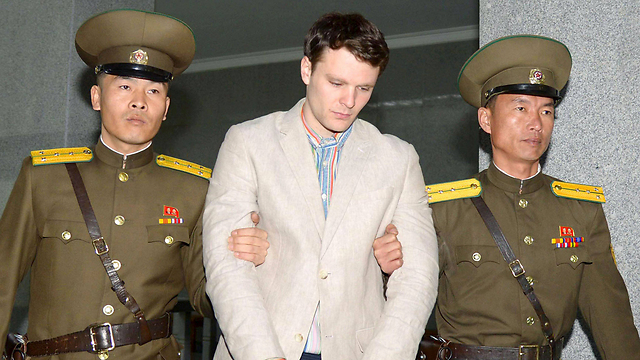 במהלך משפטו בצפון קוריאה (צילום: רויטרס, Kyodo) (צילום: רויטרס, Kyodo)