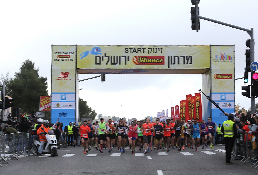 מרתון ירושלים. מוקד עלייה לרגל (צילום: אוהד צויגנברג) (צילום: אוהד צויגנברג)