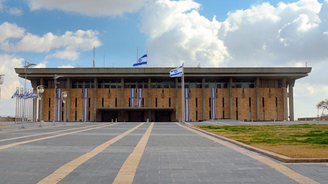 ןעוט...