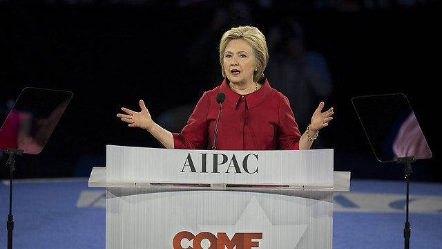 Clinton speaks at AIPAC (Photo: AFP)