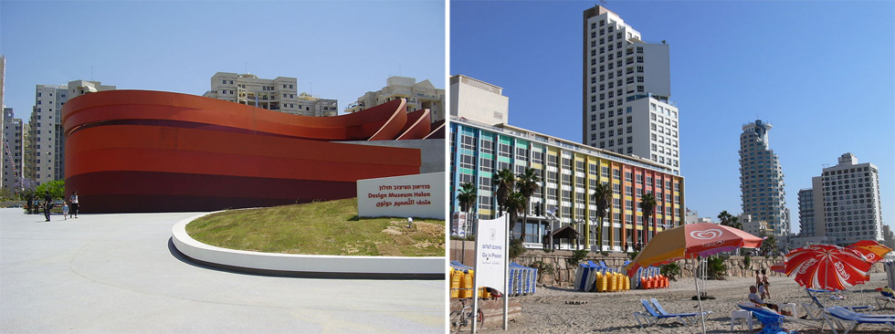 בניינים צבעוניים בישראל: מלון דן תל אביב (מימין) ומוזיאון העיצוב בחולון (משמאל) (צילום: Anton Nossik cc, ד"ר אבישי טייכר cc)