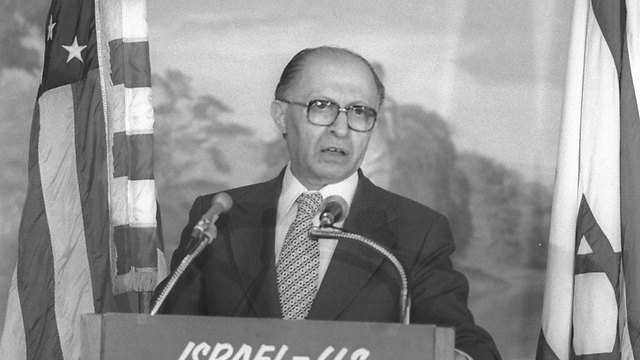 Then-prime minister Menachem Begin in 1979 (Photo: Saar Yaakov, GPO)