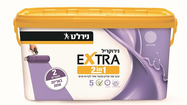 צילום: אסף לוי צילום: אסף לוי