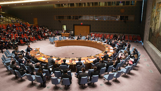 The UN Security Council (Photo: AP)