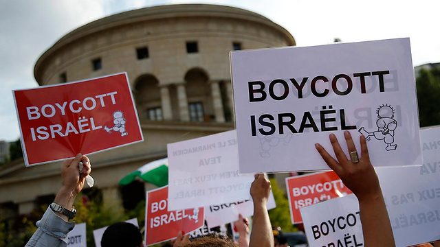 Joining forces against the BDS is important not only for Israel’s sake but for the sake of democracies anywhere in the world (Photo: EPA) (Photo: EPA)