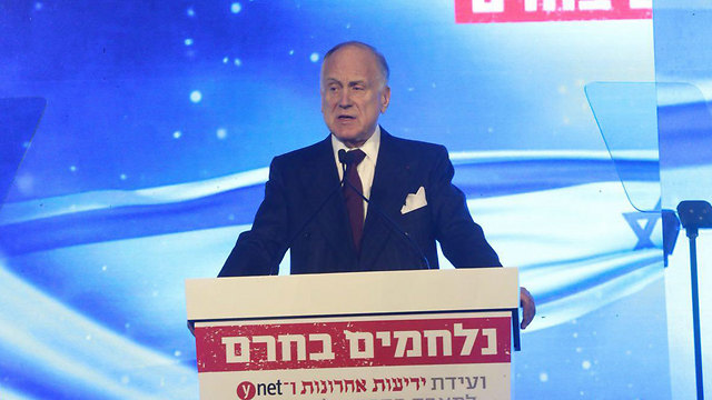 Lauder. Questioned after Peres' funeral. (Photo: Motti Kimchi)