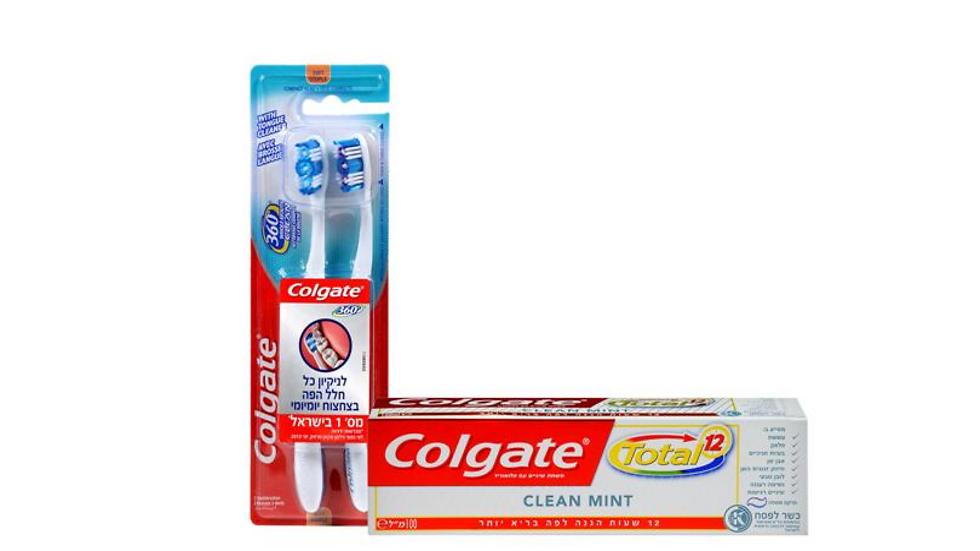 צילום: יח"צ צילום: יח"צ