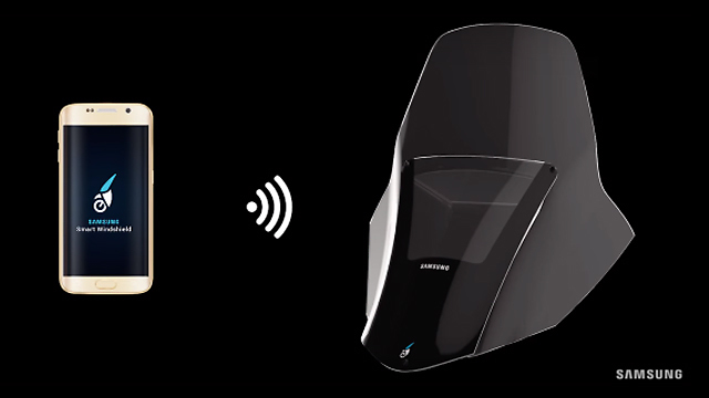 צילום מסך צילום מסך