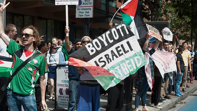 Anti-Israel demonstrations in Britain (Photo: citizenside.com) (Photo: citizenside.com)