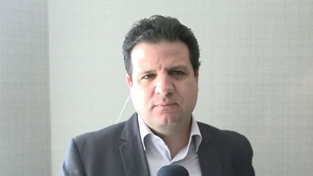 Joint List Chairman Odeh said unilateral moves on controversial issues did not help (Photo: Daniel Elior)