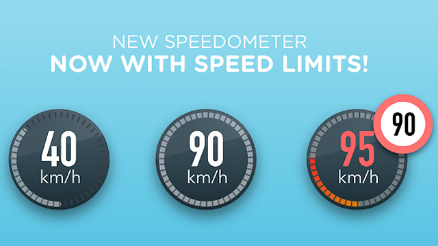 צילום: Waze.com צילום: Waze.com