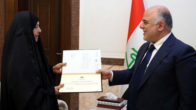 פרס כספי על סך 15 אלף דולר מראש הממשלה השיעי אל-עבאדי ()