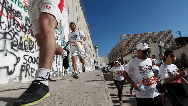Palestine Marathon (Photo:AFP)