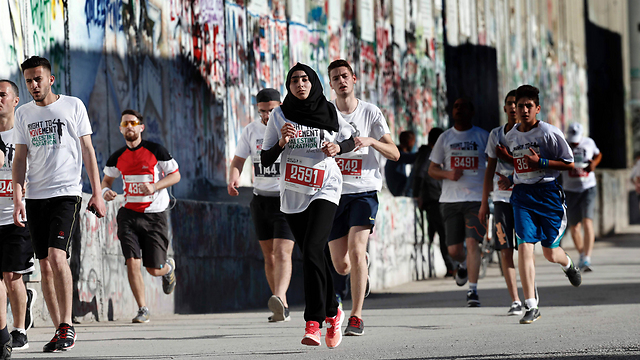 Palestine Marathon (Photo:AFP)