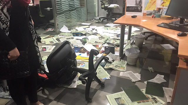 ההרס במשרדי העיתון ()
