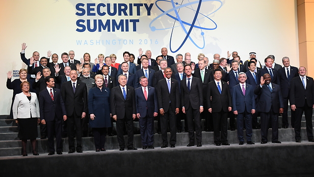 The Nuclear Securitty Summit. (Photo: White House) (Photo: White House)