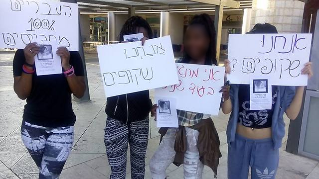 Members of the Black Hebrews community protest: 'Are we invisible?' (Photo: Haya Osher)