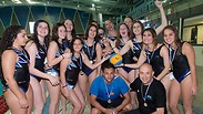 הפועל פ"ת