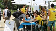 צילום: אגודת הסטודנטים אוניברסיטת תל-אביב