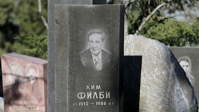 מת ב-1988 ונקבר במוסקבה. קברו של פילבי (צילום: רויטרס) (צילום: רויטרס)