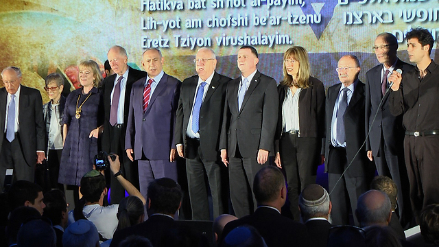 Prime Minister Benjamin Netanyahu and President Reuven Rivlin at National Library's cornerstone-laying ceremony (Photo: Eli Mandlebaum)