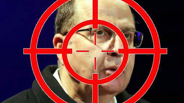 Post on social media showing Moshe Ya'alon viewed through sniper rifle