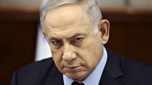 Benjamin Netanyahu (Photo: Reuters) (Photo: Reuters)