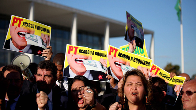הפגנת מחאה בברזיליה נגד הנשיאה רוסף (צילום: EPA) (צילום: EPA)