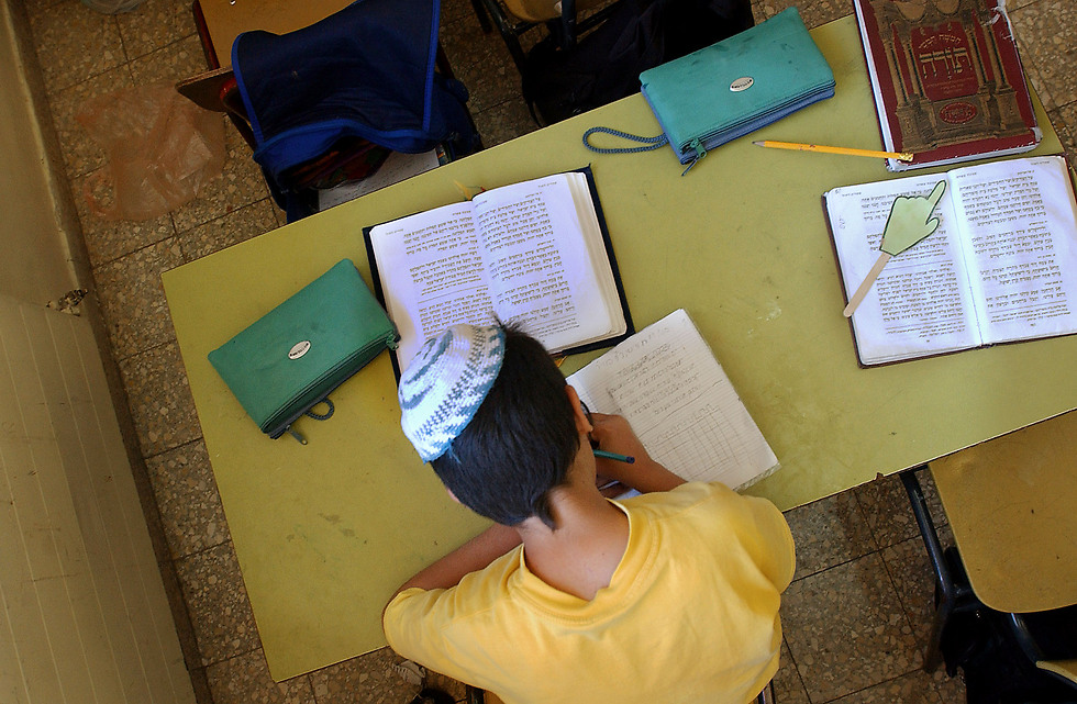 Ultra-Orthodox schools teach almost no mathematics, science, or English. (Archive photo: Getty Images)