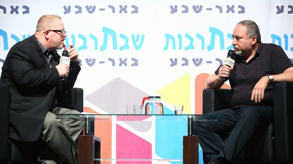 Lieberman speaking at Be'er Sheva event (Photo courtesy of Be'er Sheva Municipality's spokesperson)