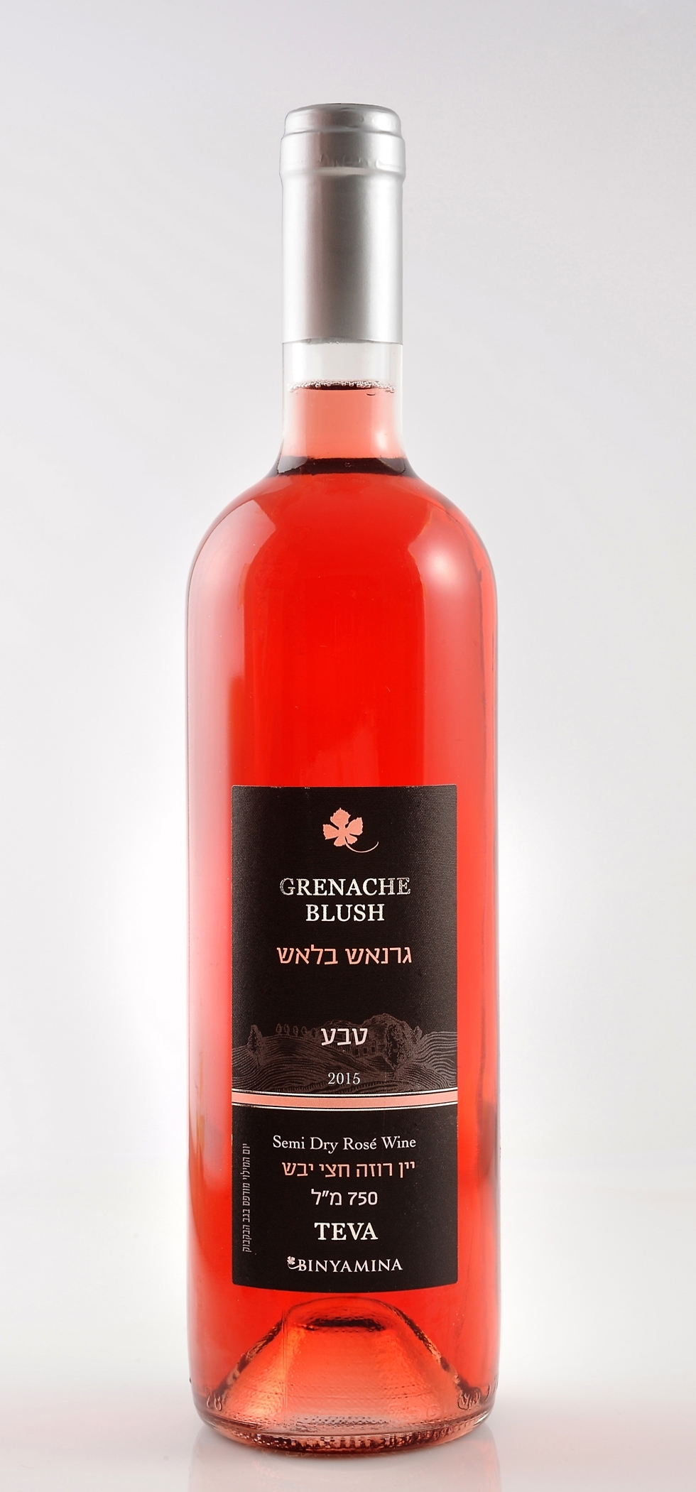 יין רוזה זול וטעים (צילום: יח"צ) (צילום: יח