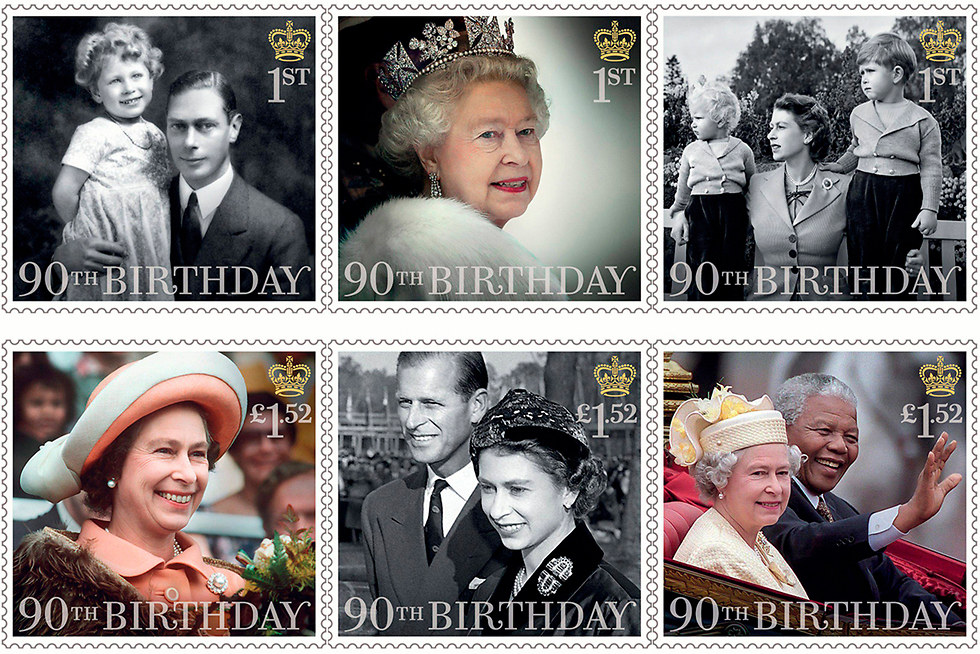 בולים חדשים שהוצאו לרגל יום הולדת 90 למלכה אליזבת (צילום: EPA) (צילום: EPA)