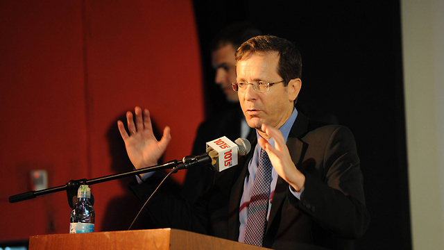 Labor leader Isaac Herzog (Photo: Yisrael Yosef)