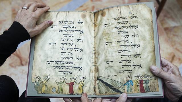 What kind of freedom does the Passover Haggadah really discuss? (Photo: AP)